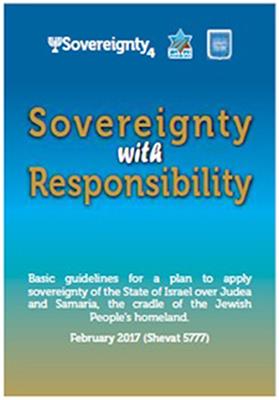 Annexation in right-wing Israeli discourse—The case of Ribonut